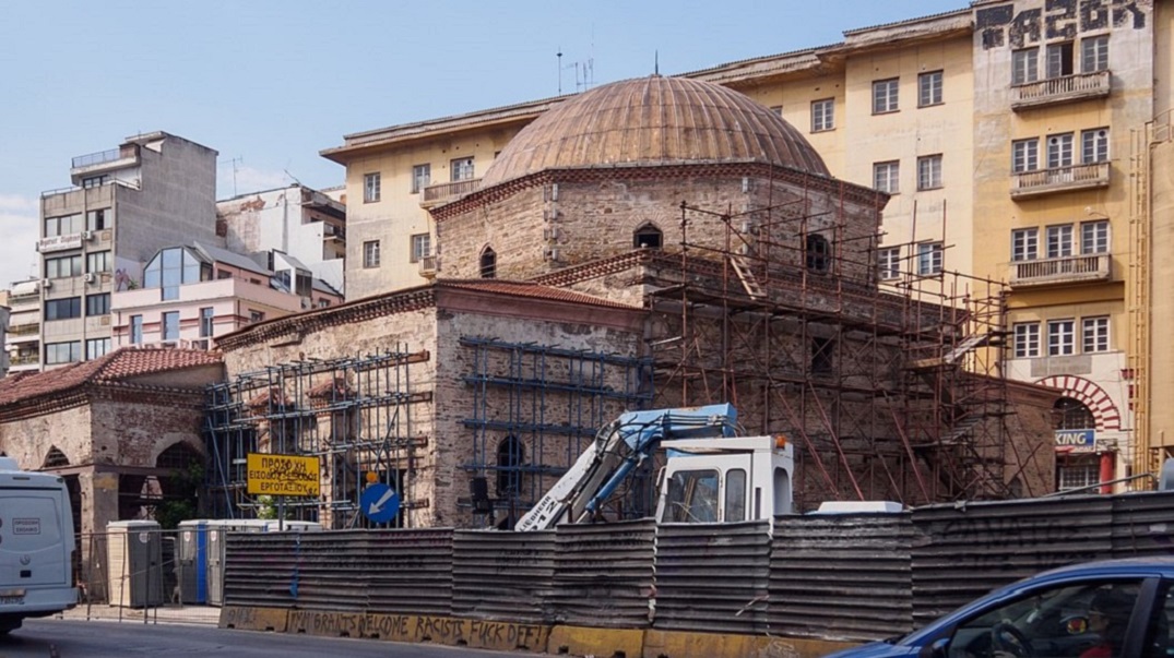 Greece: in Thessaloniki, Ottoman monuments recall a lost cosmopolitan past