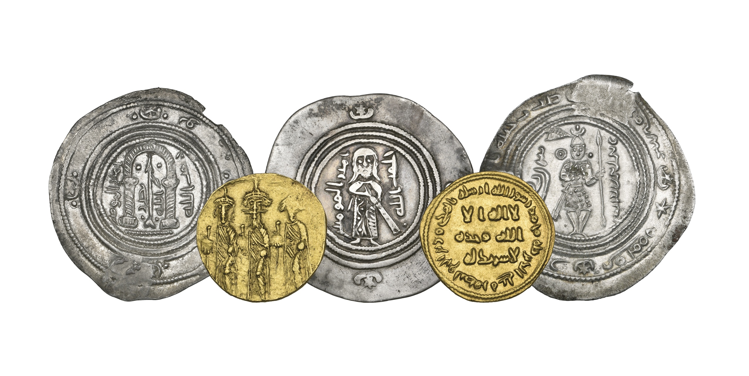 IN PICTURES: Coins used by Muslims in Arabia in the 7th century